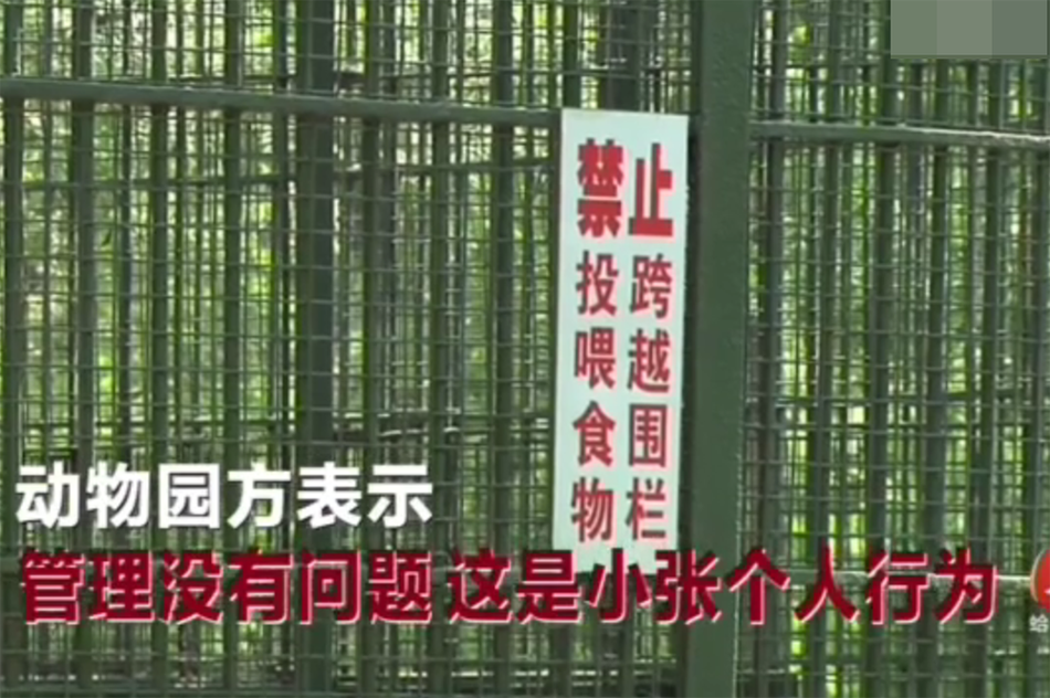 扒开美女疯狂桶 难受动漫
