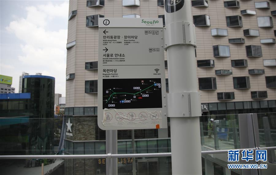 日漫美女黄色成人网站