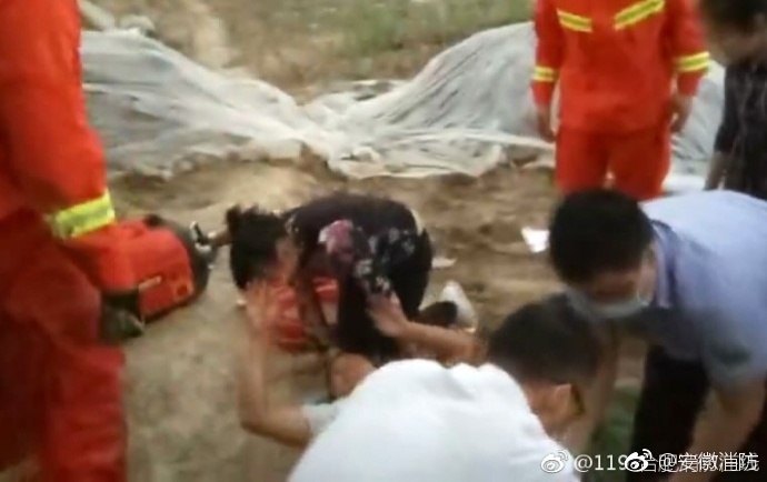 内射超肥老妇