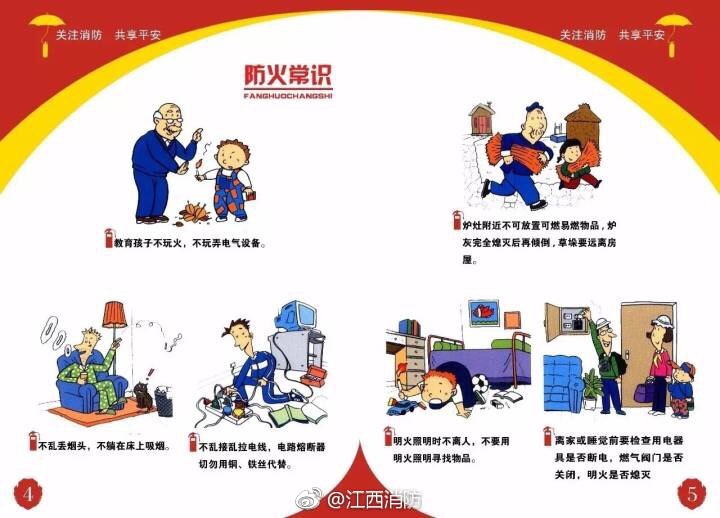 qqc十年沉淀只做精品mba智库下载