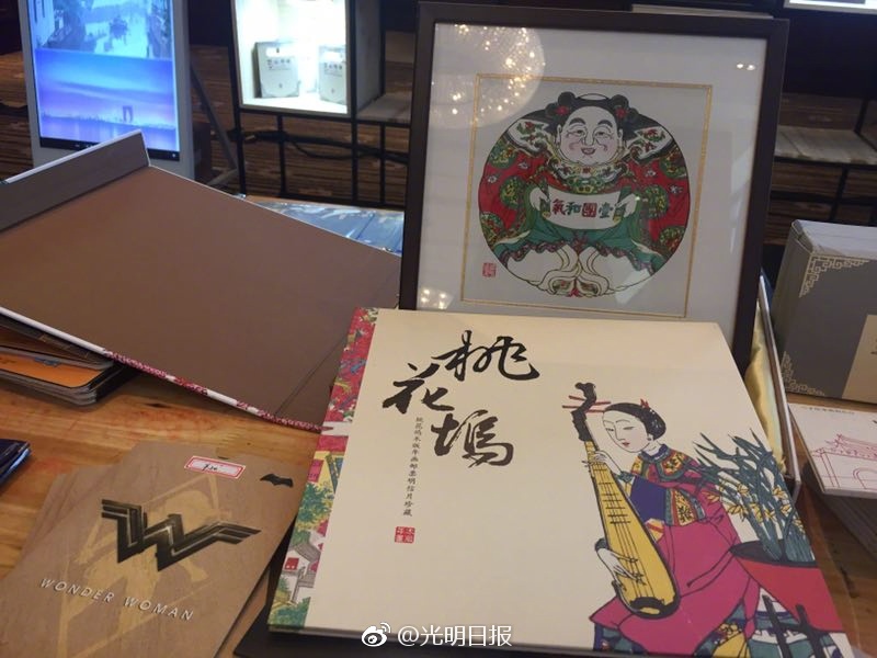 鐘點工