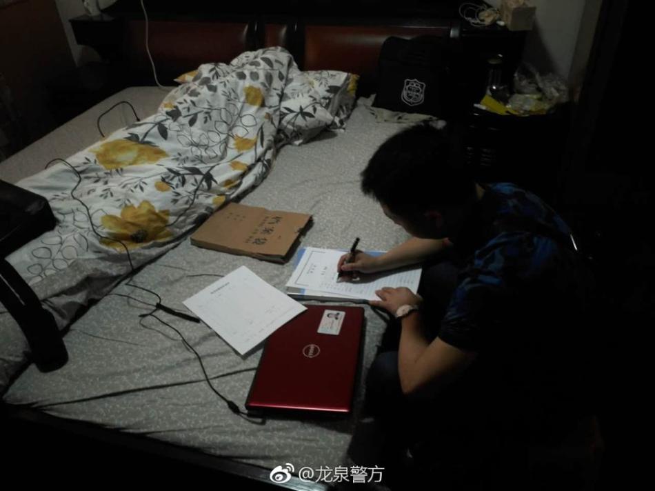 天堂资源网