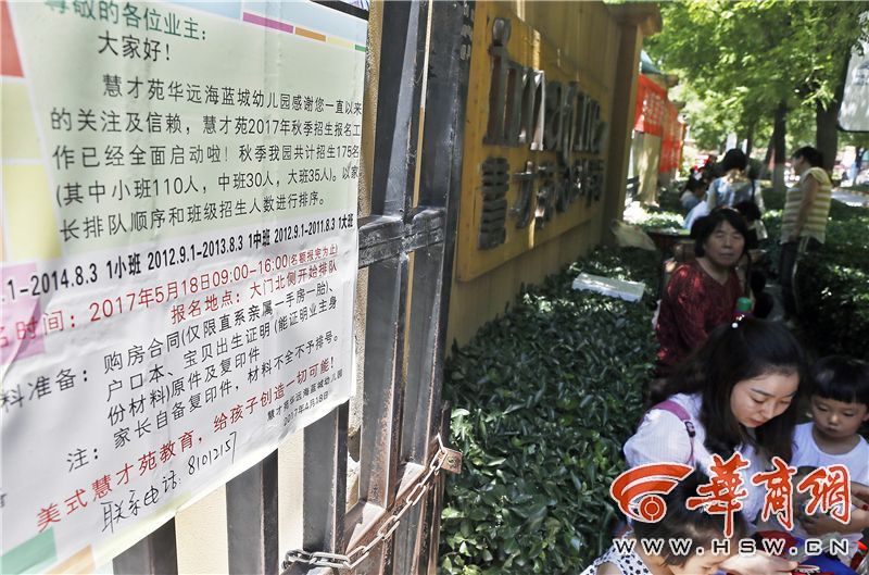 亚洲欧美日韩综合