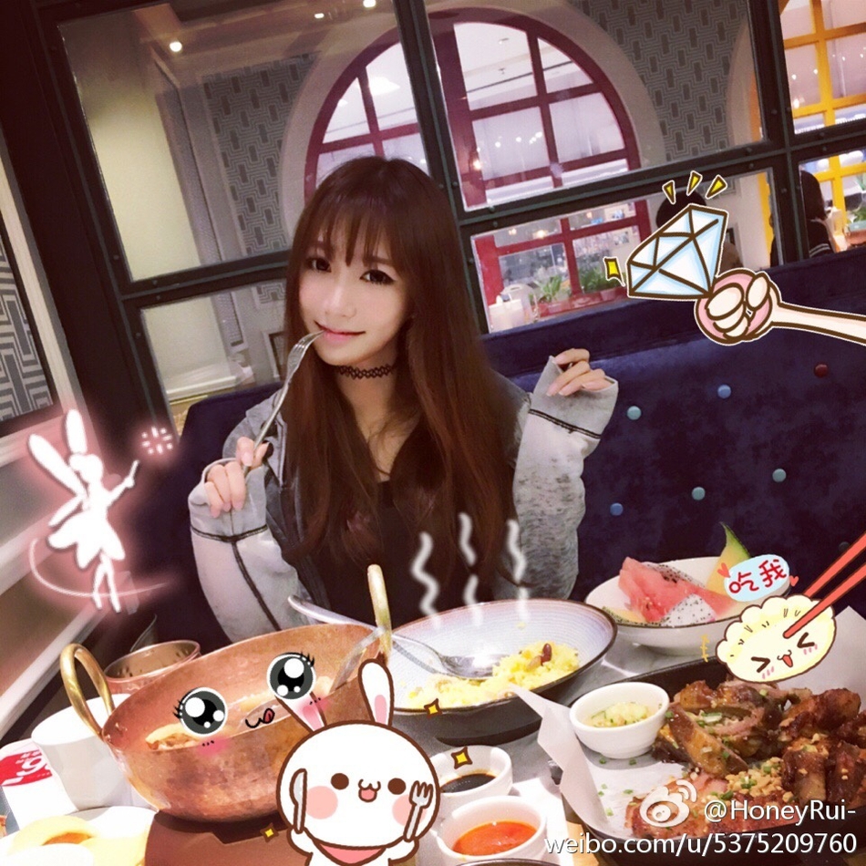 王艳