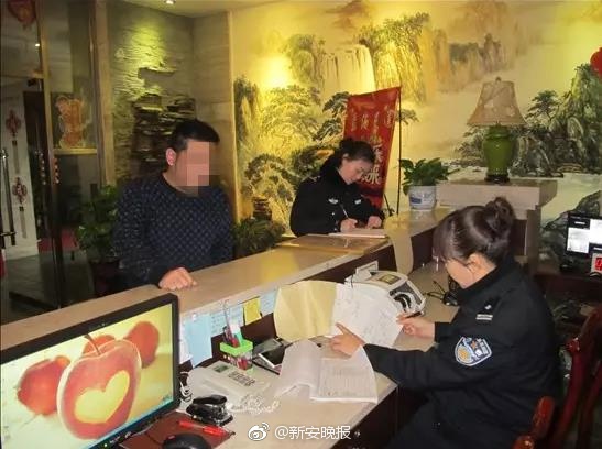 亚洲精品一区二区
