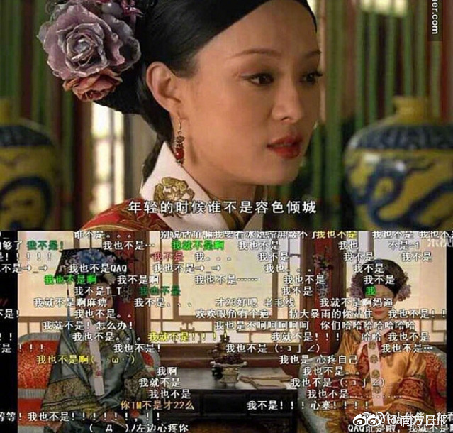 酒店妹