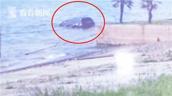 素人內射