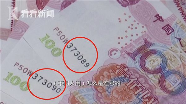 情侶交換