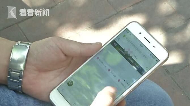白丝美女被c