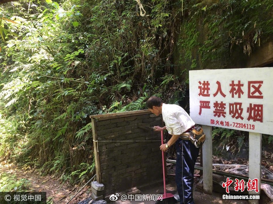 操日本老熟女