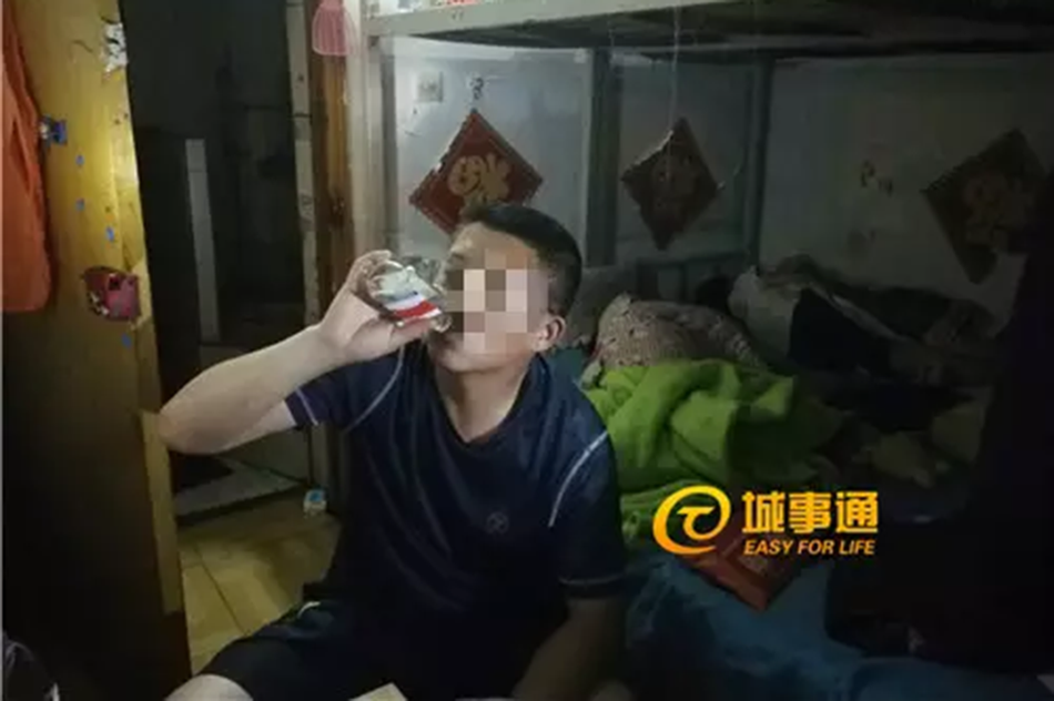 尹人大香蕉