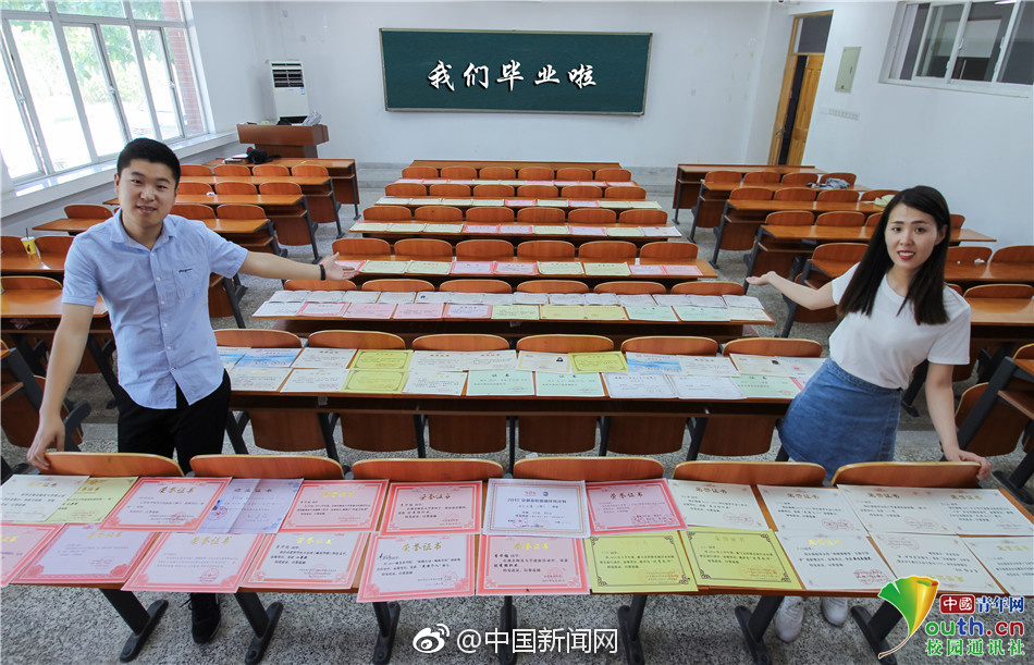 免费 做爱 片