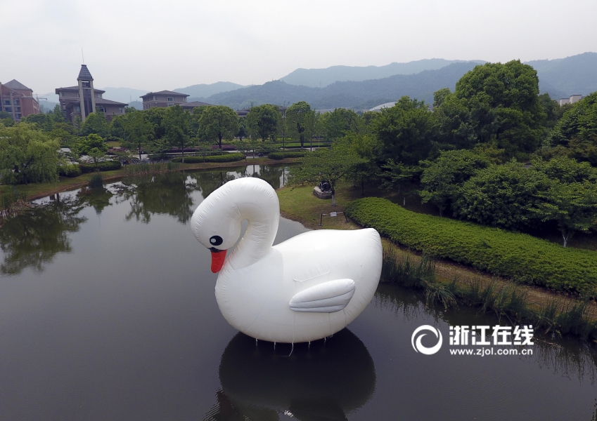 陳艾熙