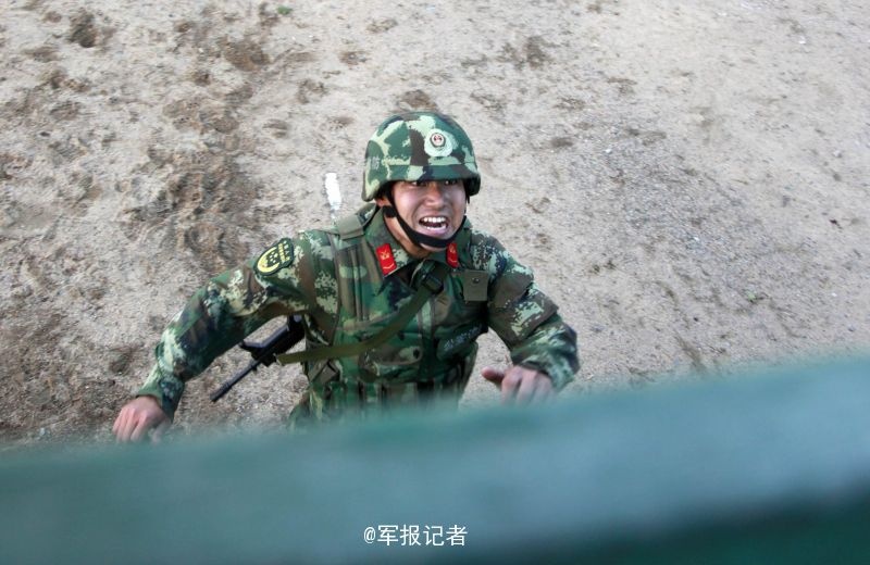 台灣富少
