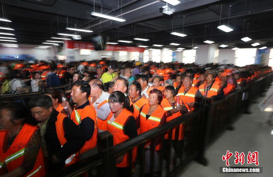 成人毛片网