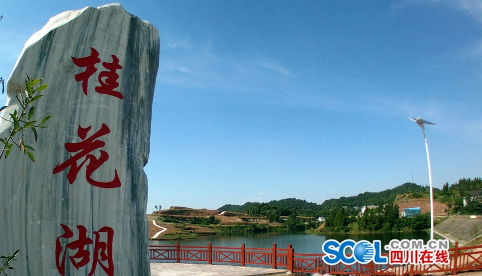 四虎视频国产精品免费