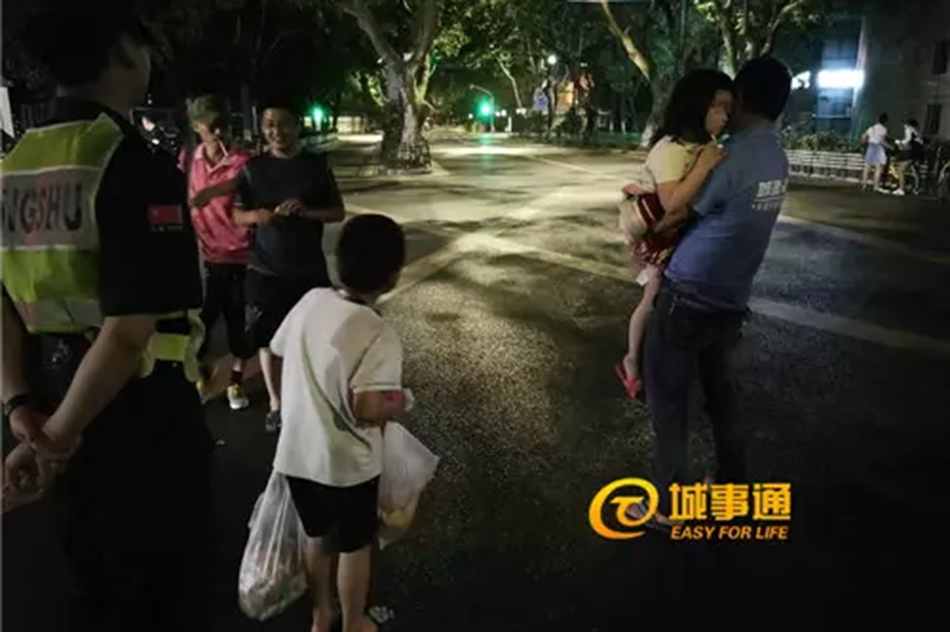 99热国产精品
