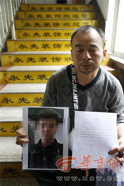 骨头能看狗和女人操逼的