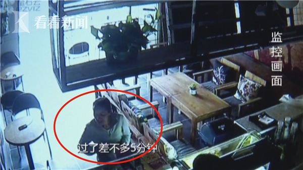 三上悠亚Avhd