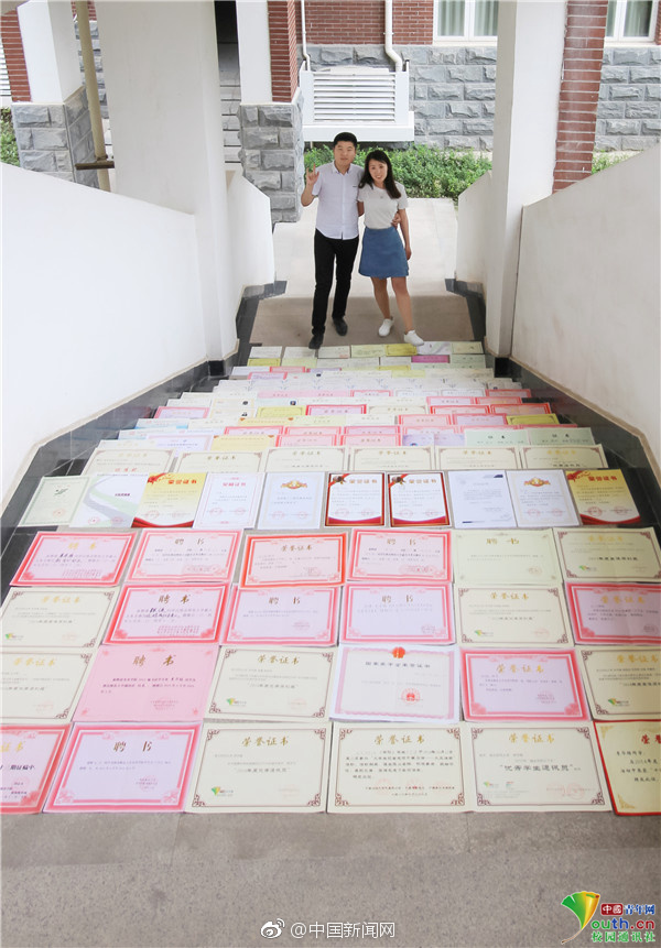 7Ass欧美高潮喷水