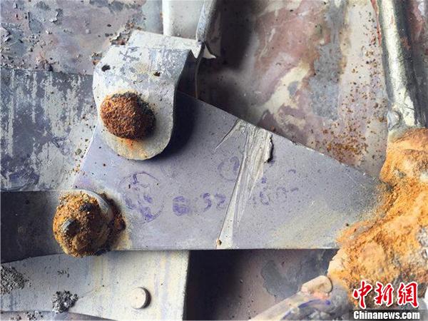 乌克兰黄片一级片