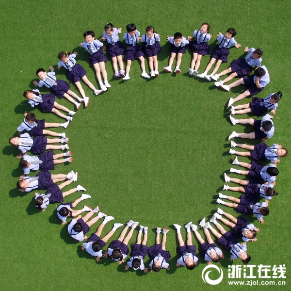 黄色抖音