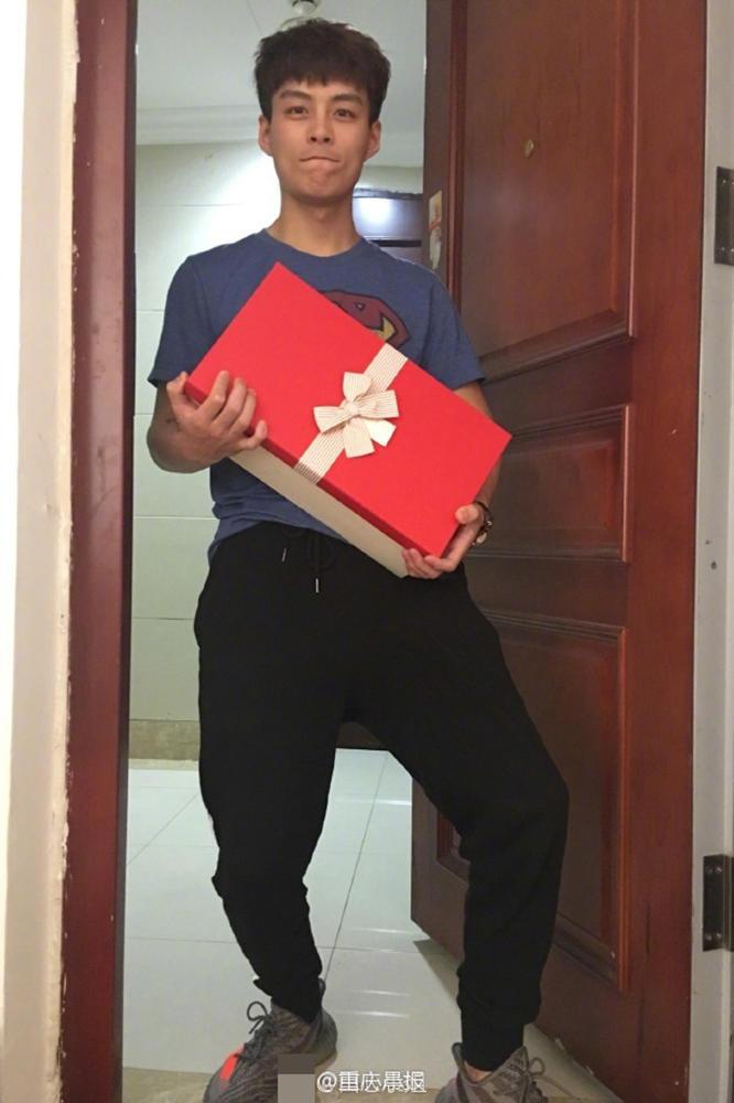 台灣高潮