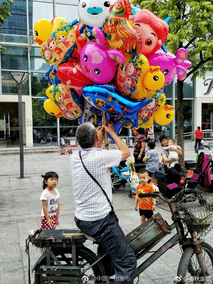 偷拍男生洗澡