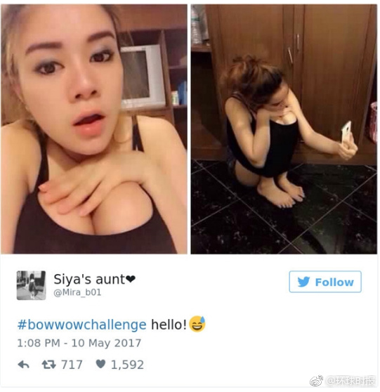 二男一左一右吃奶