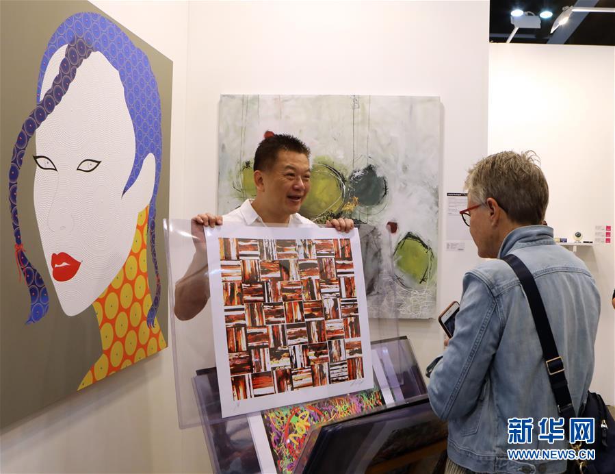 收入证明_艺术博览会收入来源(2)
