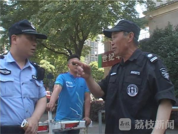 人与禽动ZoZ0性伦A