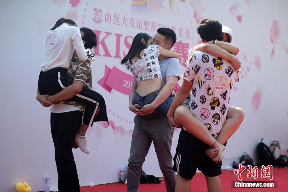 私密外流