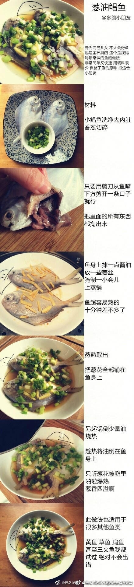 啄木鸟 成人 电影