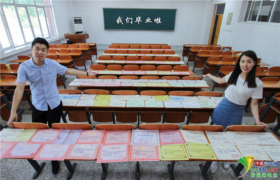 裸聊 直播 网站