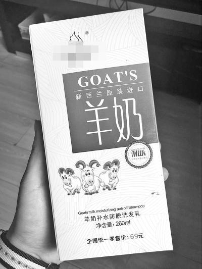 黑人大吊日皮视频