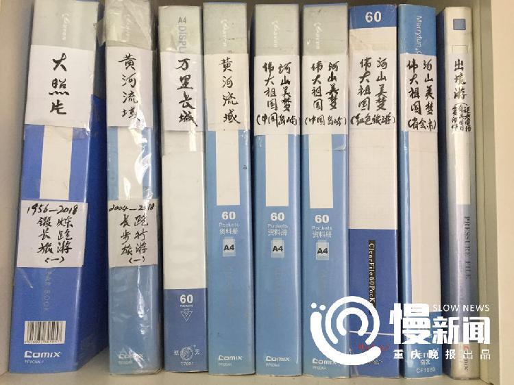 校草公交车被多人伦