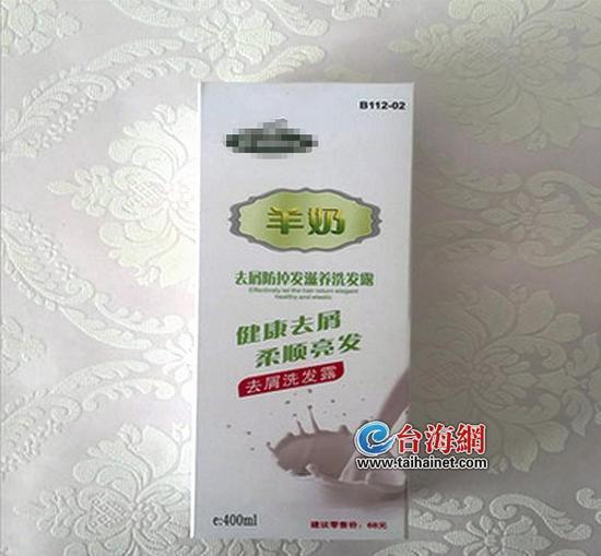 无码爱爱