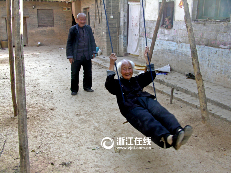 麻豆久久
