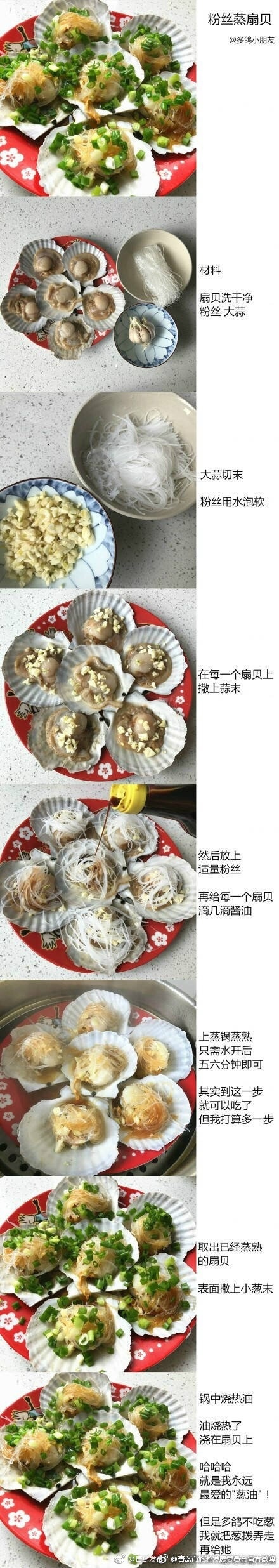 香港免费三级片