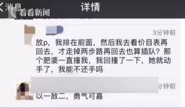 苍井そら无码Av
