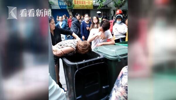 线 上 成人 短 片