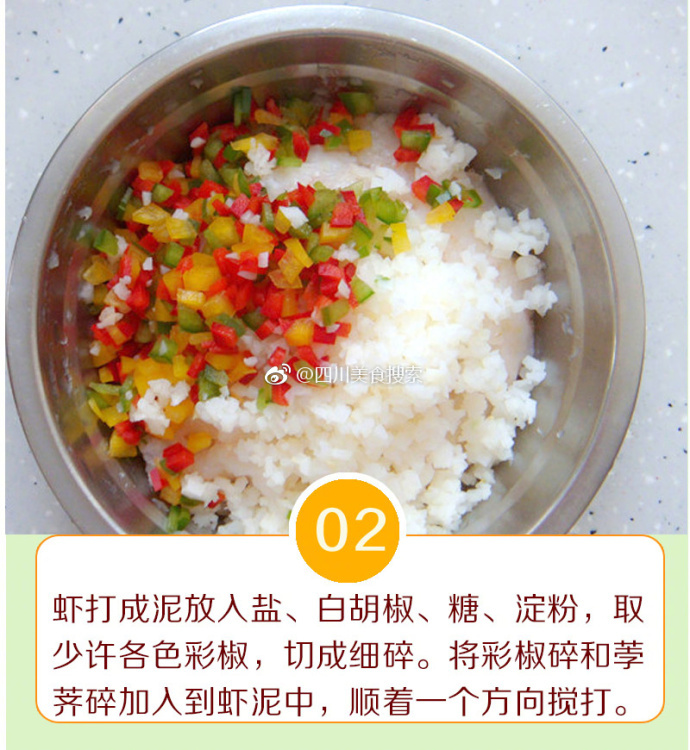 疯狂四P群体交乱