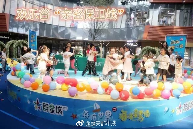 欧美乱伦视频播放