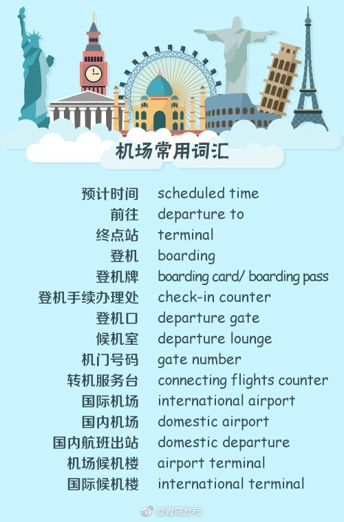 欧美自慰喷潮