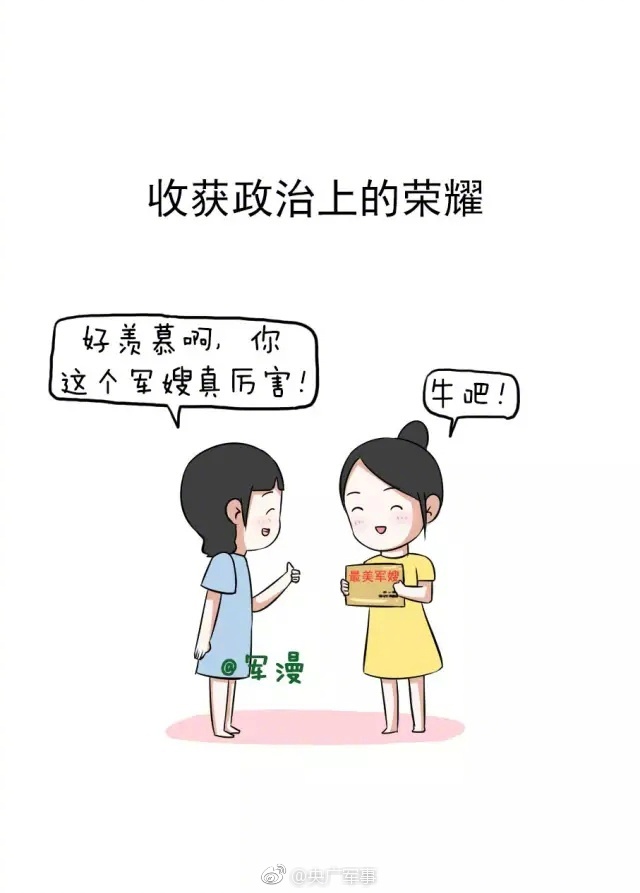大荫蒂黑又大毛茸茸高清