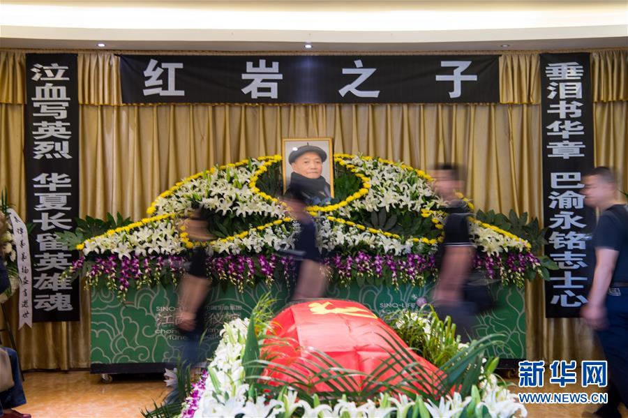 18禁国产Www裸体美女网站