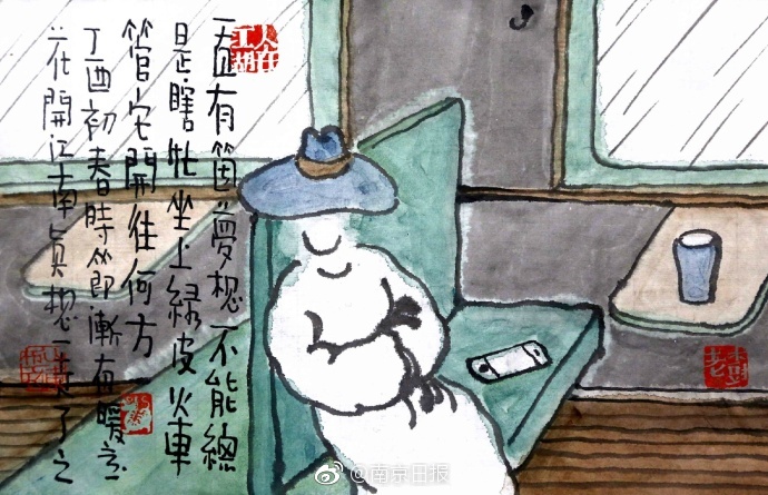 毛片A级