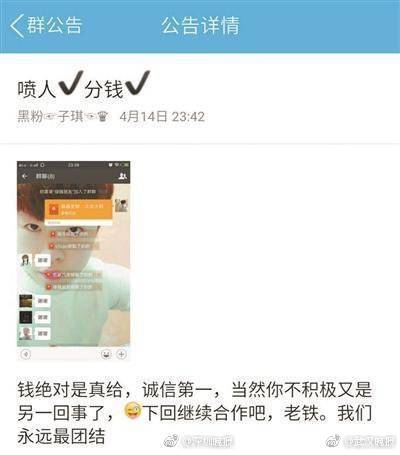 色情 线 上 直播