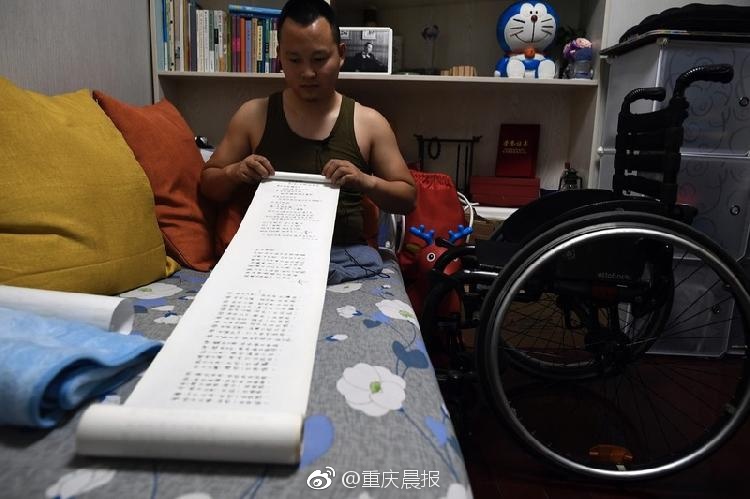 国产91精品久久久久久久网曝门