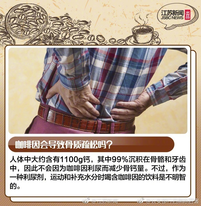 三级片国内手机在线观看了